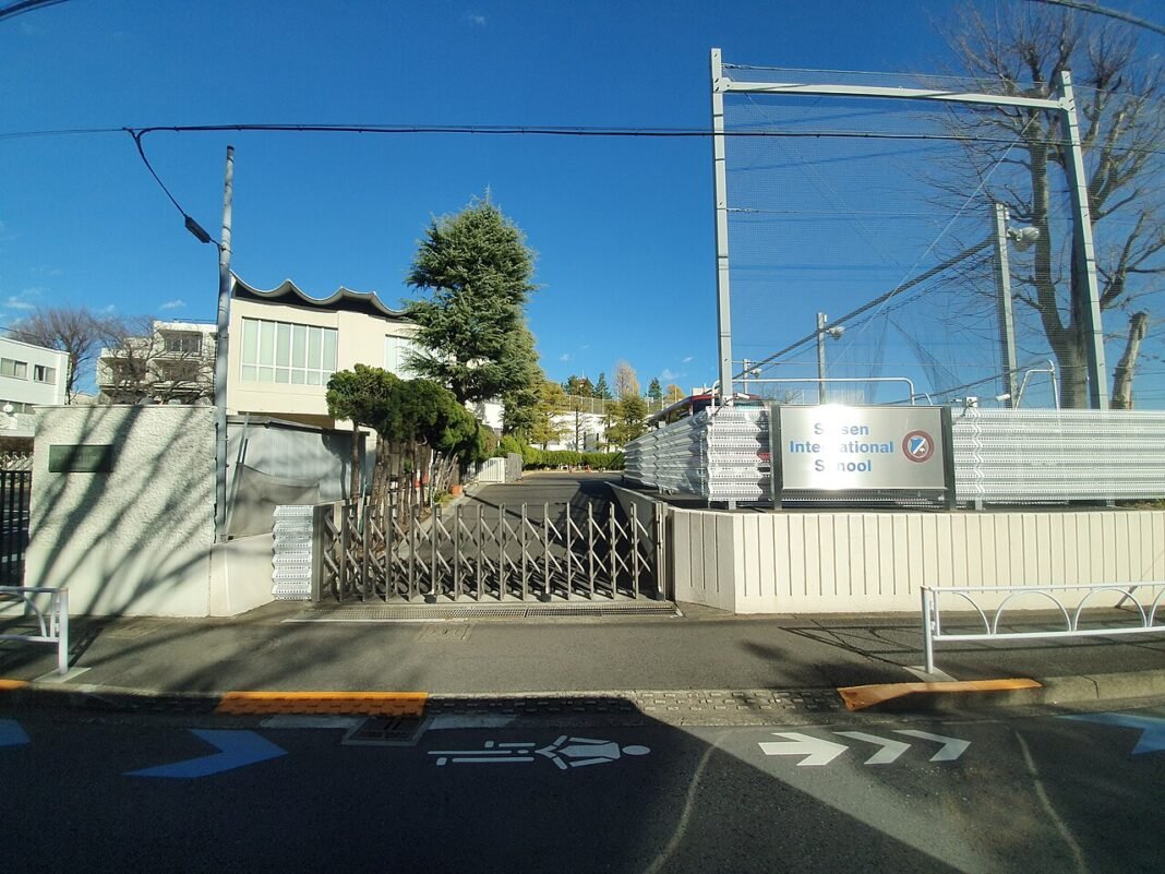 Seisen International School campus in Yoga, Setagaya